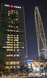 ​自然的艺术-天津周大福金融中心