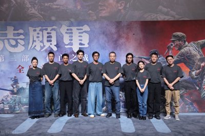 ​《志愿军》神秘角色，明明是高级参谋，为何还亲自带兵一线作战？