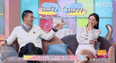 ​杨子为什么要打黄圣依（黄圣依为什么会嫁给杨子）