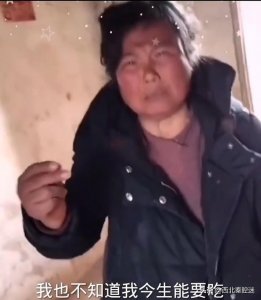 ​人间处处有温暖，希望李苏迎老师振作精神重回舞台