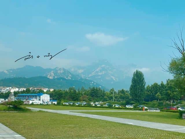 泰山是在哪里(泰山在哪里个城市)