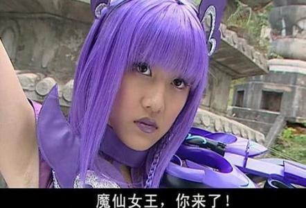 巴啦啦小魔仙里面所有的咒语(巴啦啦小魔仙魔法咒语大汇总)(2)