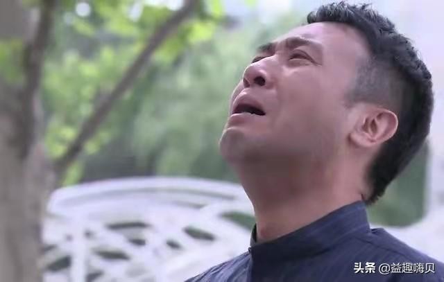 于和伟2025新剧名单（于和伟新剧天下人家催泪首播）(13)