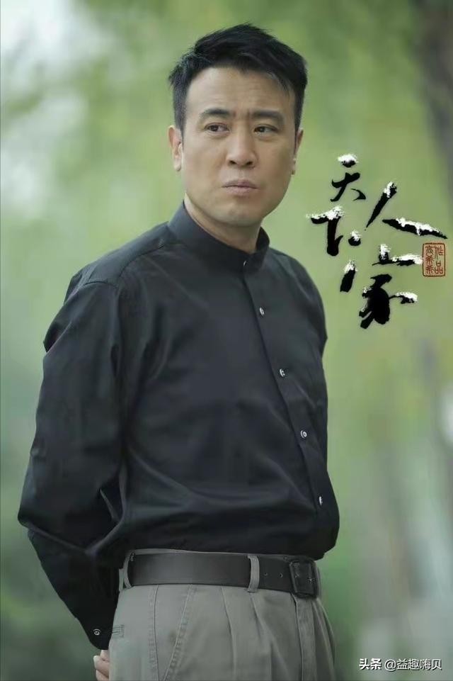 于和伟2025新剧名单（于和伟新剧天下人家催泪首播）(3)