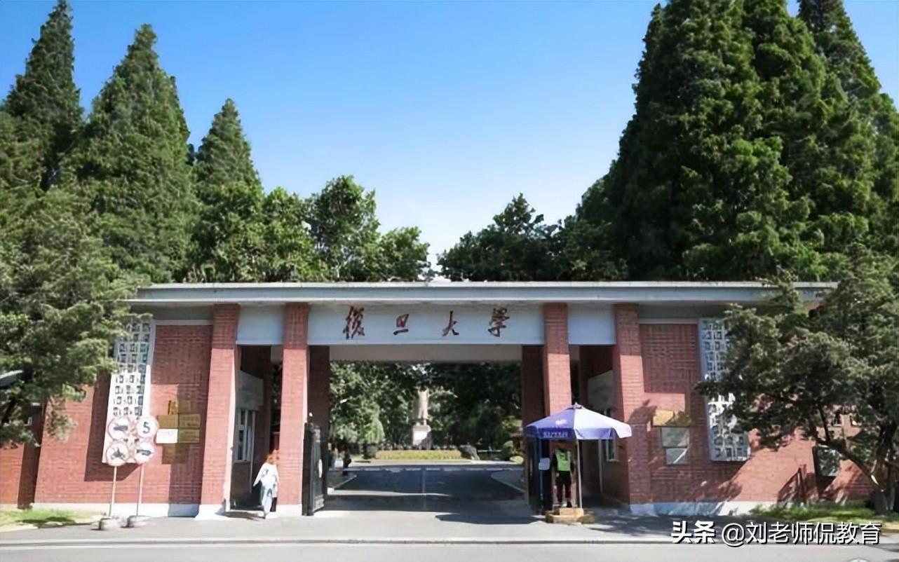 上海985211大学有几所(上海985大学谁强)