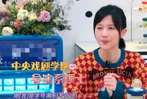 papi酱指导过周冬雨毕业论文？papi酱真名叫啥孩子冠夫姓人设塌了