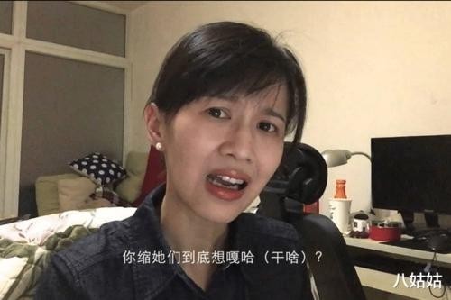 papi酱指导过周冬雨毕业论文？papi酱真名叫啥孩子冠夫姓人设塌了