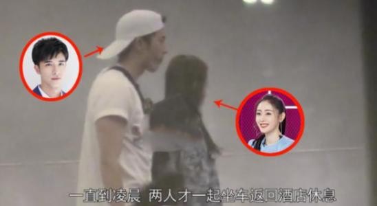 网曝张天爱徐开聘恋情两人究竟什么关系？徐开聘几线演员家境起底