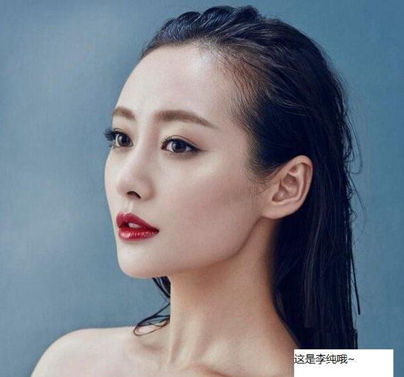 李纯个人资料（这俩女星傻傻分不清楚）