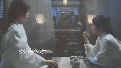 ​云之羽：云为衫真实身份曝光，竟是最高级别的魉，上官浅早就猜到