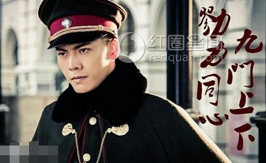 老九门第二季什么时候播出 老九门第二季有赵丽颖吗