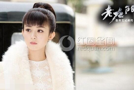 老九门第二季什么时候播出 老九门第二季有赵丽颖吗