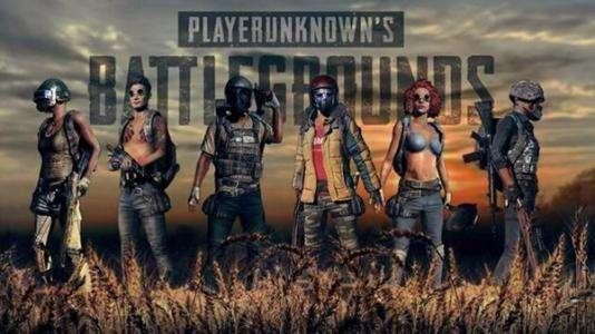 绝地求生李云龙语音包（绝地求生吃鸡爆笑语音包前5）