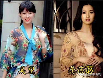 ​要说娱乐圈长得像的不少，长得让人傻傻分不清楚的，还得是这7对