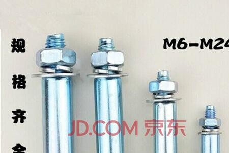 m10膨胀螺栓重量理论表