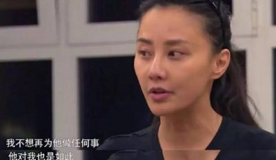 ​马雅舒的个人资料（马雅舒27岁嫁给吴奇隆）