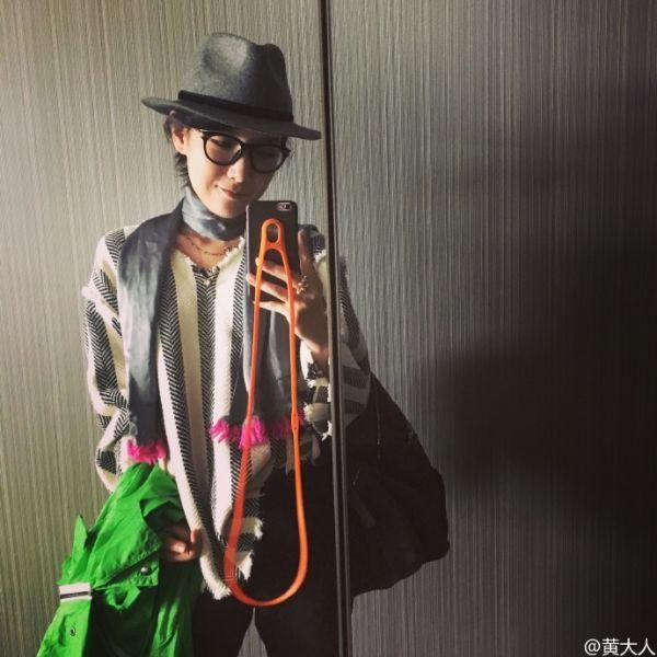 陈数的丈夫是何人（陈数为继子庆生）(11)