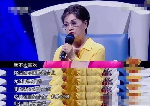 李谷一简介和年龄（李谷一太任性大玩）(18)