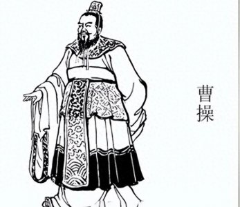 ​一代枭雄曹操为何被称为“曹贼”？解读曹操形象的复杂多面性