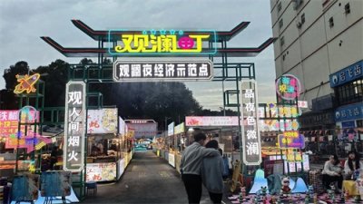 ​打卡深圳的角角落落~01观澜古墟（深圳“四大名墟”之一）