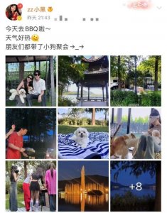 ​王思聪为已育网红亲自烤串！穿4千＂壕衣＂满头汗