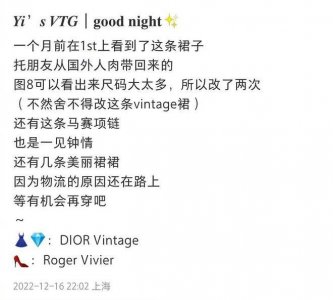 ​李钟硕的“馒化”怎么还没消啊？