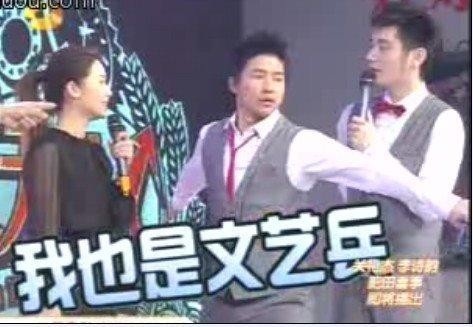 汪涵义女周怡简介（那些年钱枫爱过的女孩）