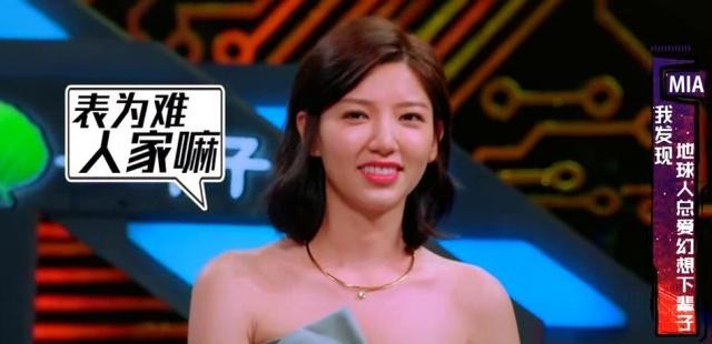 汪涵义女周怡简介（那些年钱枫爱过的女孩）