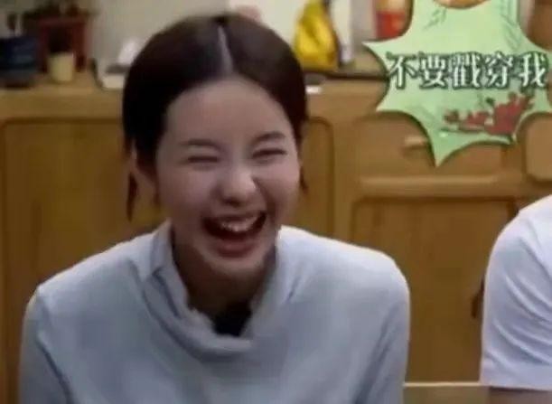 刘亦菲大笑女神形象全无（一大笑颜值就垮掉的5位明星）