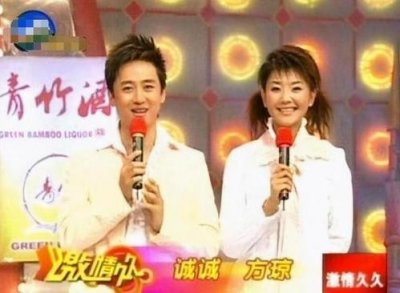 ​方琼老公杨阳，主持人方琼老公是谁(方琼个人资料老公杨阳)
