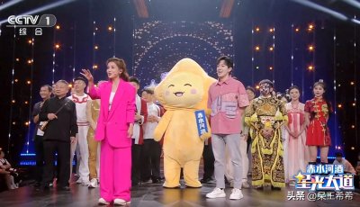 ​《星光大道》再换主持人，恐怕节目也要“凉”