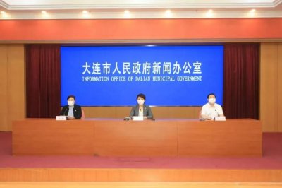 ​大连累计确诊38例！30例为海鲜公司员工及家属