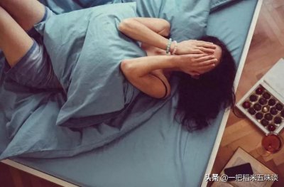 ​4000多人为何梦到同一男人？从心理学分析“梦男”事件始末