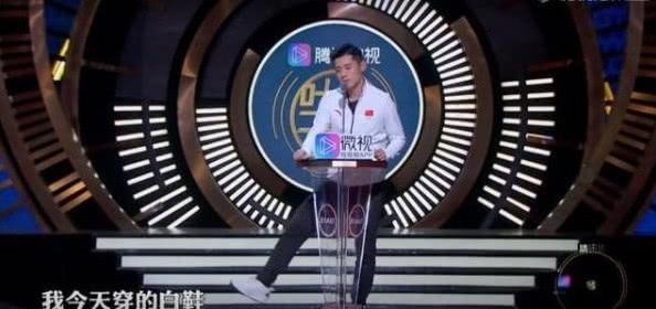 张继科刘国梁经典片段(师徒先后上吐槽大会)(3)