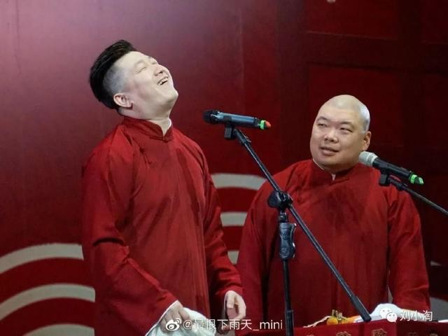 岳云鹏孙越相声全集德云社(德云相声人岳云鹏)(7)