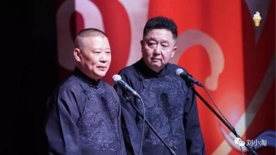 ​岳云鹏孙越相声全集德云社（德云相声人岳云鹏）