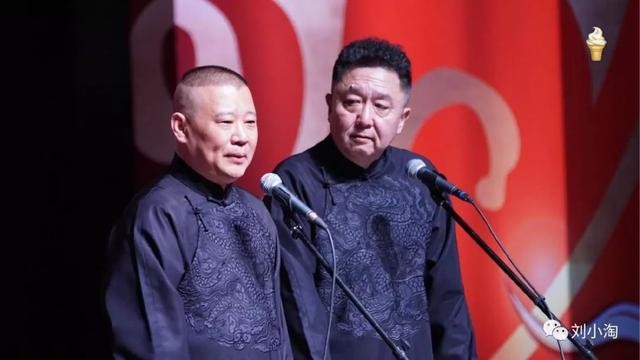 岳云鹏孙越相声全集德云社(德云相声人岳云鹏)(1)