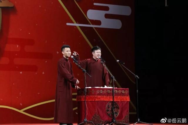 岳云鹏孙越相声全集德云社(德云相声人岳云鹏)(8)