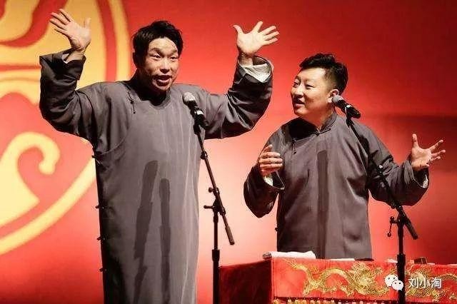 岳云鹏孙越相声全集德云社(德云相声人岳云鹏)(6)