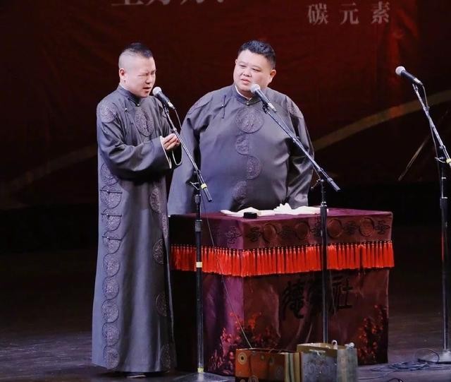 岳云鹏孙越相声全集德云社(德云相声人岳云鹏)(11)