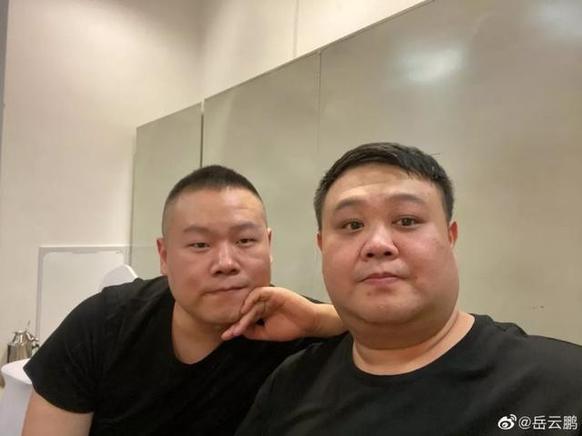 岳云鹏孙越相声全集德云社(德云相声人岳云鹏)(9)