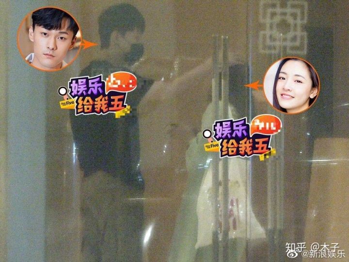 张雨剑回应与吴倩关系?吴倩张雨剑现实生活中是情侣吗怀孕结婚没