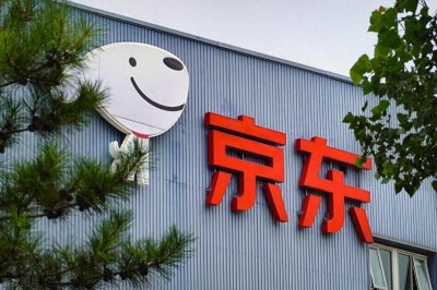 ​京东的发展历程，你知道多少？