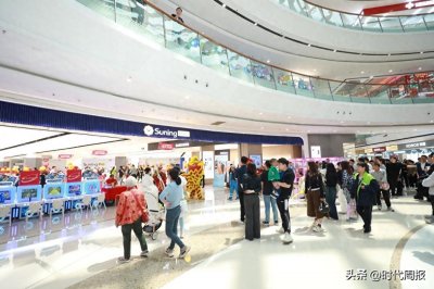 ​13城新开17店 苏宁易购升级五一逛购体验