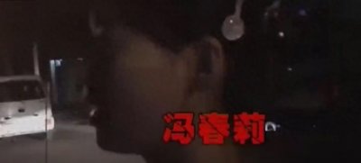 ​西安黑老大“丹姐”落网记：强迫女孩从事非法活动，终受法律制裁