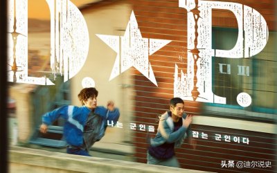 ​1984年，韩国大学生赵俊熙被强征入伍，射杀15名战友后携枪逃窜