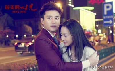 ​《最美的时光》的三版结局：最美的爱是拿得起与放得下