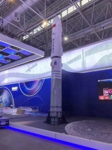 ​不藏了！长征九号高114米，首飞时间确定，发动机坏2个都能成功