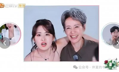 ​《乘风2025浪姐6》:房琪塌房被骂，一点也不冤