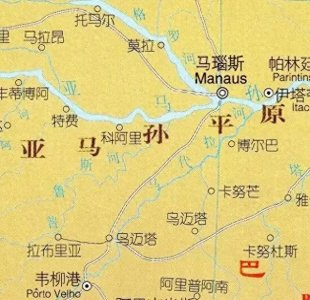 ​亚马孙河畔的城市——马瑙斯